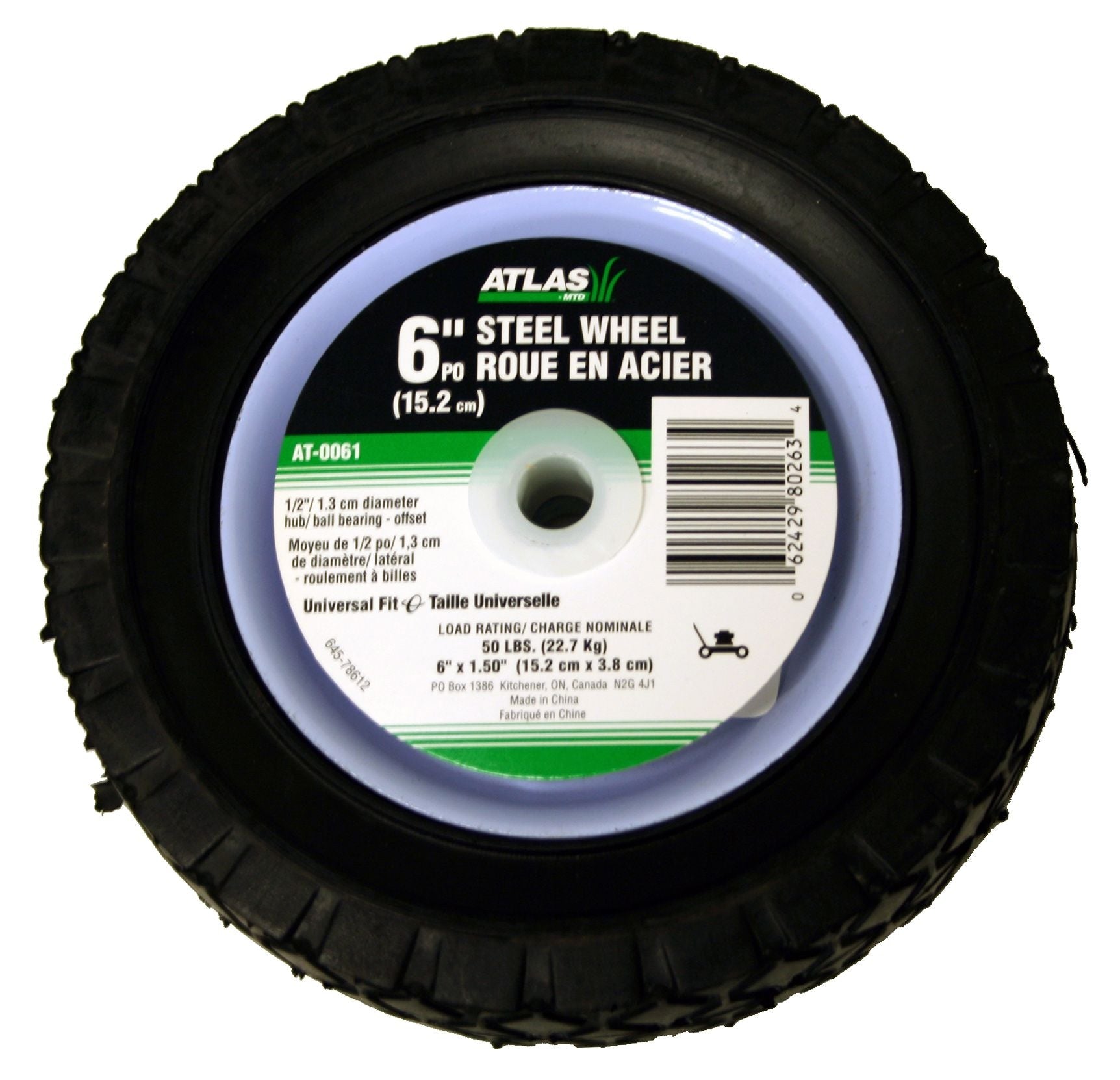 Atlas Steel Lawn Mower Wheel with Ball Bearings, 6-in x 1.5-in